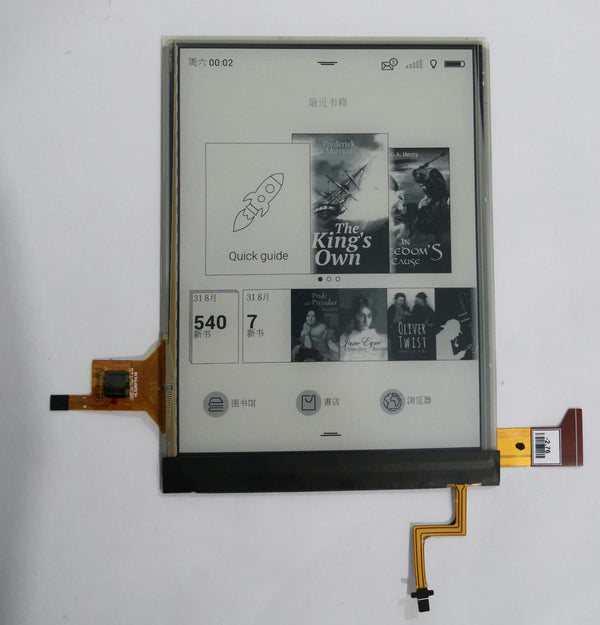 ED060XCD U2-A9Y HLS06F5436 6 inch lcd and Touch screen with Backlight For Ebook reader Ereader Touch Screen